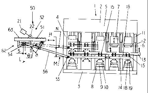 A single figure which represents the drawing illustrating the invention.